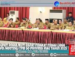 Bupati Rohul Ikuti Rapat TPID jelang Hari Raya Idul Fitri bersama Gubri Abdul Wahid