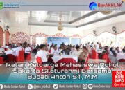 Perkuat Sinergi Untuk Pembangunan, Puluhan Alumni IKM Rohul-Jakarta Jalin Silaturahmi dengan Bupati Anton