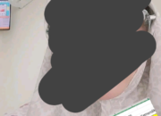 Jangan salah paham , Pahami apa itu PIP  reguler dan PIP aspirasi,