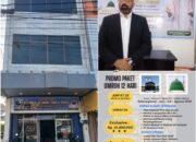 Gebrakan Umrah 12 Hari, PT Uwais Al Qarni Tawarkan Harga Kompetitif Fasilitas Premium